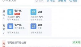 成都爆料新闻奖金,高额奖励激励市民参与城市治理