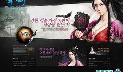 外国玩家爆料视频大全集,揭秘游戏幕后真相与精彩瞬间