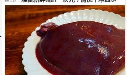 美食小视频爆料微信,揭秘微信小视频中的隐藏美味