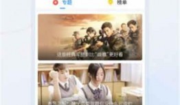 防弹员工爆料视频大全下载,视频大全背后的惊人真相